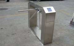 你知道什么是三辊闸呢？