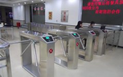 <font color='red'>三辊闸</font>的价格大概在什么